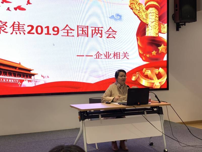 微信图片_20190412173848.jpg