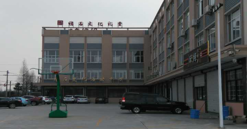 图片2.png